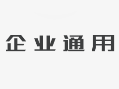 網(wǎng)站新版升級(jí)完成啦?。?！